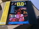 Electric Light Orchestra 12” Japan Laserdisc ELO Live At Wembley Like New + Obi