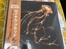SIGNED Royal Blood - Back To The Water Below Assai OBI Vinyl New/Unplayed MINT