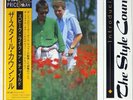 The Style Council Introducing: The Style Council OBI + INSERT JAPAN Vinyl LP