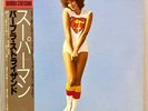 BARBRA STREISAND – Streisand Superman  1977 JAPAN PROMO LP 25AP 590 obi NM disc