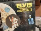 Elvis Presley Aloha From Hawaii Via Satellite Red Vinyl  Rare