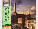 PINK FLOYD / ANIMALS JAPAN ISSUE LP W/OBI, INNER, INSERT