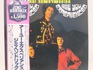 JIMI HENDRIX / ARE YOU EXPERIENCED JAPNA ISSUE LP W/OBI, INSERT