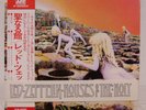 LED ZEPPELIN / HOUSES OF THE HOLY JAPAN ISSUE LP W/OBI*2, INNER, INSERT