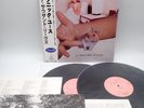 Sonic Youth ‎– A Thousand Leaves Japan LP OBI VINYL Geffen Records ‎– MVJF-1 2
