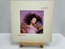 Kate Bush - Hounds Of Love 12” Vinyl LP 1985 Original UK Pressing EJ 2403841 EX