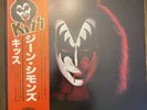 KISS / GENE SIMMONS JAPAN ISSUE LP W/ OBI, INNER, INSERT, POSTER