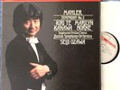 Ozawa (w Te Kanawa; Horne). Mahler (Symphony 2). Philips 420 824 (2) dig Box. NM