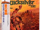 Quicksilver Messenger Service - Happy Trails - OST - JAPAN VINYL - ECS-40038
