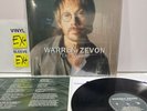 Warren Zevon The Wind LP Entertainment One 2018 Reissue EX+ Vinyl #Q55