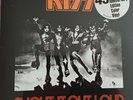 KISS SHOUT IT OUT LOUD 45TH ANNIVERSARY EDITION COLOURED VINYL