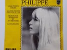 EP ANNIE PHILIPPE - UNE PETITE CROIX (PHILIPS FRENCH CHANSON POP 60'S)