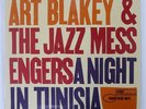 ART BLAKEY & NEW JAZZ MESSENGERS A NIGHT IN TUNISIA BLUE NOTE BN4049 JAPAN LP