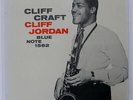 CLIFFORD JORDAN CLIFF CRAFT BLUE NOTE BN1582 JAPAN VINYL LP