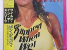 BON JOVI SLIPPERY WHEN WET MERCURY 28PP1025 JAPAN OBI VINYL LP