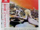 LED ZEPPELIN HOUSES OF THE HOLY ATLANTIC P10107A JAPAN OBI VINYL LP