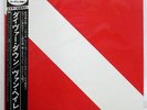 VAN HALEN DIVER DOWN WARNER BROS. P11189 JAPAN OBI VINYL LP