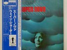 WAYNE SHORTER SUPER NOVA BLUE NOTE GXK8048 JAPAN OBI VINYL LP