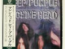 DEEP PURPLE MACHINE HEAD WARNER BROS. P10130W JAPAN OBI VINYL LP