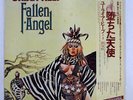 URIAH HEEP FALLEN ANGEL BRONZE WBS81149 JAPAN OBI VINYL LP