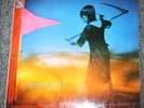 Dop.Lp - Amon Düül II - YETI (83 359/60X) 12