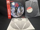 SLAYER LIVE UNDEAD SP18-5249 VINYL JAPAN LP OBI DISC:EX/EX