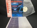 DEEP PURPLE WHEN WE ROCK WE ROCK and P-10559W VINYL JAPAN LP OBI EX-/EX