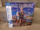 RARE IRON MAIDEN, THE FUTURE PAST  DOUBLE RED VINYL , MINT CONDITION