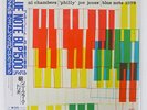 SONNY CLARK TRIO BLUE NOTE BLP1579 JAPAN OBI VINYL LP