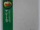 BEATLES WHITE ALBUM APPLE AP8570 JAPAN OBI VINYL 2LP