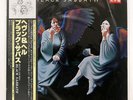 BLACK SABBATH HEAVEN AND HELL VERTIGO RJ7672 JAPAN OBI PROMO VINYL LP