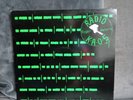 ROGER WATERS - Radio K.A.O.S - Vinyl LP - EMI KAOS 1