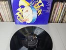 BANDA SINALOENSE EL RECODO - A BAILAR - vinyl record 33 Rpm SUPER RARE - VG++
