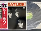 THE BEATLES MEET THE BEATLES  MONO EAS-70100 JAPAN FLAG OBI VINYL LP