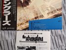 The Stranglers Promo Japanese Don't Bring Harry 12
