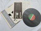 GARY NUMAN - TUBEWAY ARMY - JAPAN JAPANESE LP + OBI + GATEFOLD INSERT