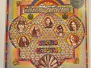 Lynyrd Skynyrd Second Helping LP Record Album MCA Records Vintage 1974 Vinyl