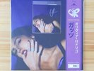 Olivia Rodrigo GUTS Assai OBI Vinyl /500 Sealed + Signed Art Card