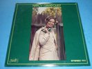 NANCY GRANDQUIST - SELF TITLED - RARE XIAN RECORD ALBUM LP - FACTORY SEALED