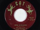 R&B Jump Blues 45 - Rose Marie McCoy - Dippin' In My Business/Down Here - Cat