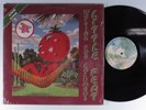 LITTLE FEAT Waiting For Columbus WARNER BROS 2XLP VG+ gatefold w