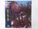 Jimi Hendrix The Cry Of Love Polydor MP 2494 Japan  VINYL LP OBI