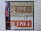 Scritti Politti Cupid & Psyche 85 Virgin 25VB-1028 Japan  VINYL LP OBI