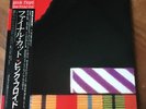 R59 PINK FLOYD The final cut Japan LP 25AP 2410 OBI