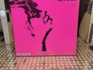 Nina Simone - Wild Is The Wind - 1966 Phillips PHM 200-207 - Stereo LP