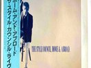 The Style Council - Home & Abroad - Paul Weller JAPAN VINYL - OBI - 28MM-0500