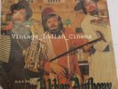 Amar Akbar Anthony 1977 Amitabh Rishi Bollywood Rare Vinyl 7