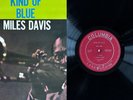 MILES DAVIS Kind Of Blue JAPAN MONO LP FLIP BACK 1959 COLUMBIA YL-143