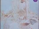 Pale Saints - In Ribbons - original 1992 vinyl LP + bonus 7