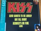 KISS UH  ALL NIGHT HEAVENS ON FIRE (LIVE) JAPAN 12 INCH SINGLE R15R-2005